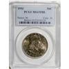Image 1 : 1953 50C MS65 Full Bell Lines PCGS. Impressive forest- 