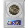 Image 2 : 1953 50C MS65 Full Bell Lines PCGS. Impressive forest- 