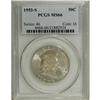 Image 1 : 1953-S 50C MS66 PCGS. Lustrous surfaces are covered wi 