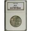 Image 1 : 1954-S 50C MS67 NGC. A melange of gold, olive-green, c 