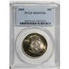 Image 1 : 1955 50C MS65 Full Bell Lines PCGS. Sharply struck and 