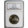 Image 3 : 1955 50C MS67 Full Bell Lines NGC. Mottled but delight 