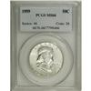 Image 1 : 1959 50C MS66 PCGS. Type Two Reverse. This strongly lu 