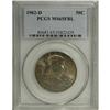 Image 1 : 1962-D 50C MS65 Full Bell Lines PCGS. Captivating oliv 