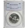 Image 1 : 1963 50C MS65 Full Bell Lines PCGS. This crisply struc 