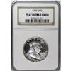 Image 1 : 1955 50C PR67 Ultra Cameo NGC. A sharply struck Superb 