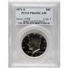 Image 1 : 1971-S 50C PR69 Deep Cameo PCGS. Pleasing and practica 