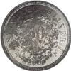 Image 2 : 1869 50C Standard Silver Half Dollar, Judd-758, Polloc 