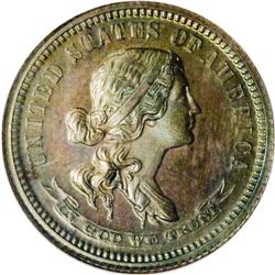1870 10C Standard Silver Ten Cents, Judd-851, Pollock- 