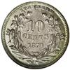 Image 4 : 1870 10C Standard Silver Ten Cents, Judd-851, Pollock- 