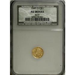 1849-D G$1 --Bent--NCS. AU Details. Variety 1-A. Distri 