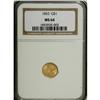 Image 1 : 1853 G$1 MS64 NGC. Choice and satiny, this butter-yell 