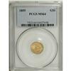 Image 3 : 1855 G$1 MS64 PCGS. The 1855 dollar, with a mintage of 