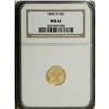 Image 3 : 1858-D Gold $1 MS62 NGC 