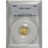 Image 1 : 1859 G$1 MS64 PCGS. Sharply struck with zones of amber 