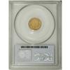 Image 2 : 1859-S G$1 AU50 PCGS. Well struck with plenty of origi 