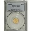 Image 1 : 1859-S G$1 AU55 PCGS. Jeff Garrett and Ron Guth say of 