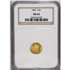 Image 1 : 1862 G$1 MS64 NGC. This highly lustrous amber-gold rep 