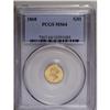 Image 3 : 1868 G$1 MS64 PCGS. A sharply struck and satiny gold d 