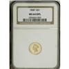 Image 3 : 1868 G$1 MS64 DPL NGC. This piece has been assigned th 