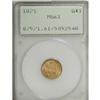 Image 1 : 1871 G$1 MS61 PCGS. Iridescent copper and apricot pati 