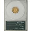 Image 2 : 1871 G$1 MS61 PCGS. Iridescent copper and apricot pati 