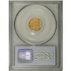 Image 2 : 1877 G$1 MS63 PCGS. One of just 3,920 examples struck, 