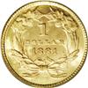 Image 2 : 1881 G$1 MS66 PCGS. This Premium Gem exhibits bright c 