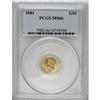 Image 3 : 1881 G$1 MS66 PCGS. This Premium Gem exhibits bright c 