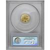 Image 4 : 1881 G$1 MS66 PCGS. This Premium Gem exhibits bright c 