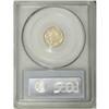 Image 4 : 1881 G$1 MS67 PCGS. This spectacular Superb Gem looks 