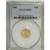 Image 1 : 1882 G$1 MS64 PCGS. The peach-gold surfaces have a tou 