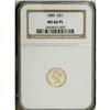 Image 3 : 1885 G$1 MS66 Prooflike NGC. A superb and thoroughly d 