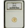 Image 3 : 1887 G$1 MS68 S NGC. The present piece is the single 