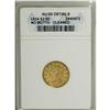 Image 1 : 1834 $2 1/2 Classic--Cleaned--ANACS. AU55 Details. Lar 