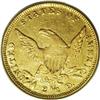 Image 2 : 1839-D $2 1/2 XF40 PCGS. Variety 1-B, R.4. Identified 