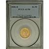 Image 3 : 1846-D $2 1/2 AU50 PCGS. Variety 7-H. The 1846-D quart 