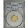 Image 3 : 1850-C $2 1/2 AU55 PCGS. Variety 12-H. Glimpses of pro 