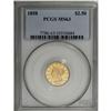 Image 3 : 1858 $2 1/2 MS63 PCGS. A sharply struck piece with sat 