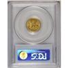Image 4 : 1867-S $2 1/2 AU58 PCGS. The total mintage of this iss 