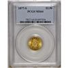 Image 3 : 1877-S $2 1/2 MS64 PCGS. Although the mintage of this 