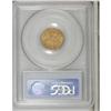 Image 2 : 1878 $2 1/2 MS64 PCGS. A beautifully lustrous and some 