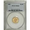 Image 3 : 1882 $2 1/2 MS64 PCGS. Every quarter eagle produced du 