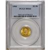 Image 1 : 1904 $2 1/2 MS64 PCGS. The highly lustrous surfaces of 