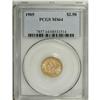 Image 1 : 1905 $2 1/2 MS64 PCGS. Soft luster rests upon honey-go 