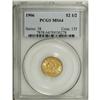 Image 1 : 1906 $2 1/2 MS64 PCGS. Rich butter-yellow color is the 
