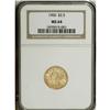 Image 1 : 1906 $2 1/2 MS64 NGC. Peach-gold surfaces display trac 
