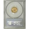 Image 2 : 1907 $2 1/2 MS64 PCGS. This yellow-gold piece is solid 
