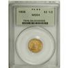 Image 1 : 1908 $2 1/2 MS64 PCGS. The rich yellow-gold surfaces h 