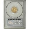 Image 4 : 1908 $2 1/2 MS65 PCGS. This sharply struck Gem offers 